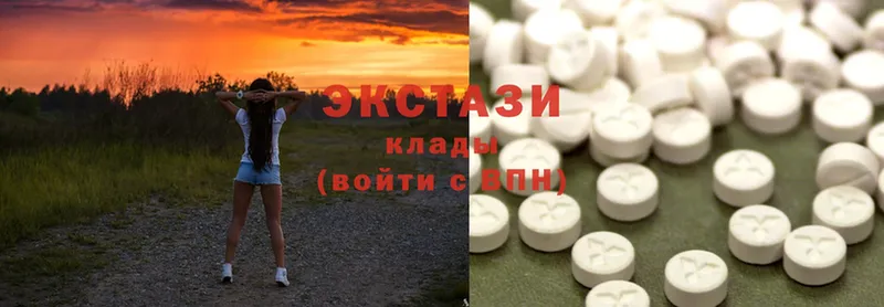 Ecstasy Дубай Бийск